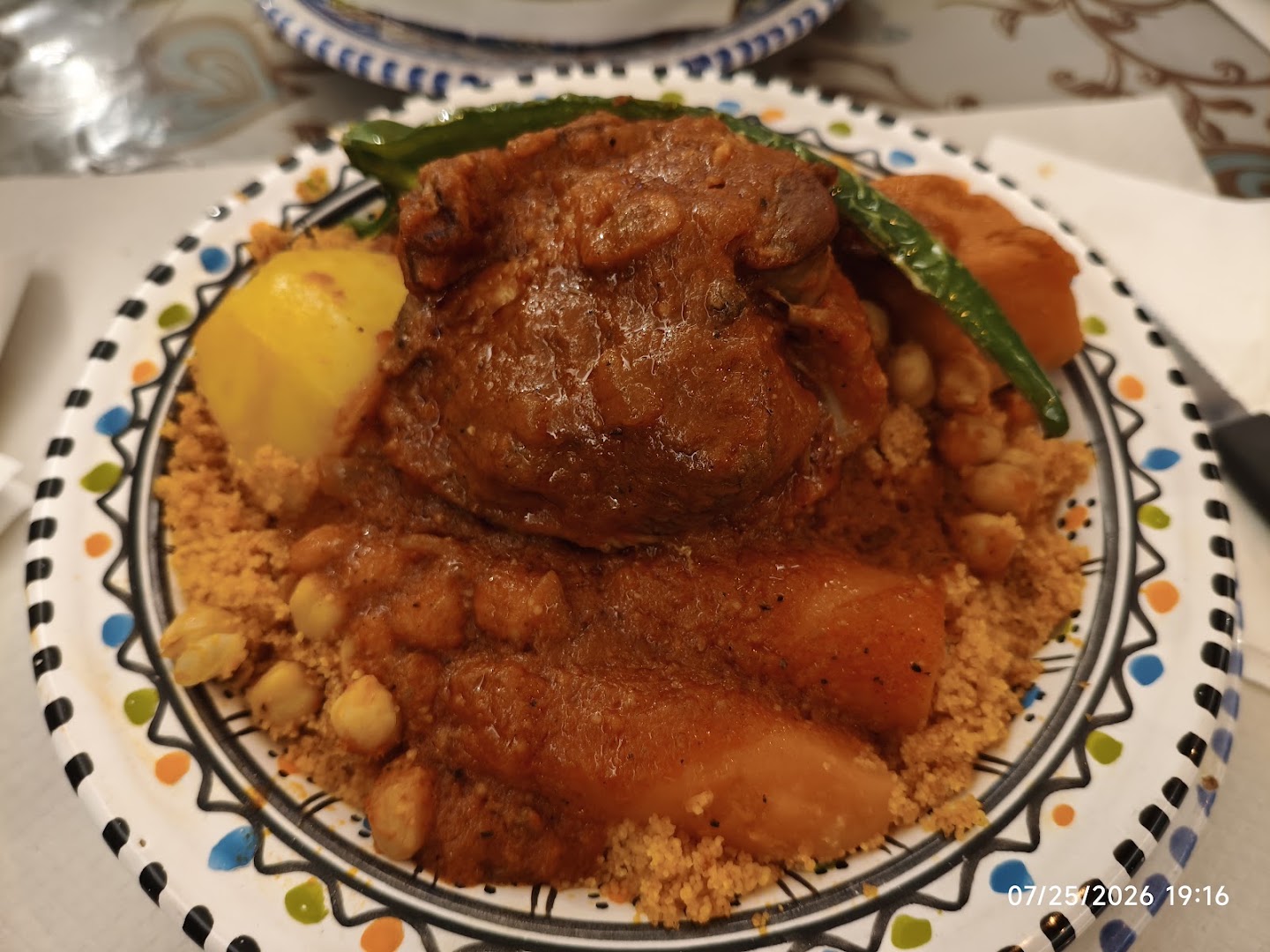 Ristorante El Medina