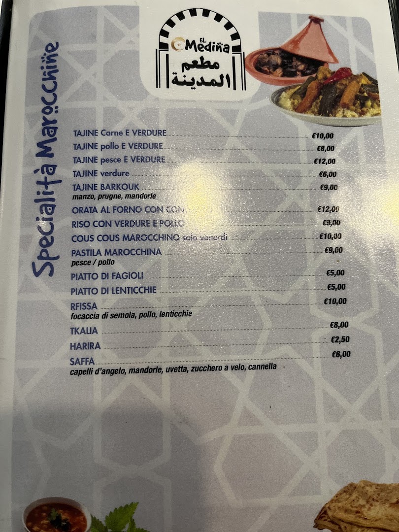 Ristorante El Medina, Torino