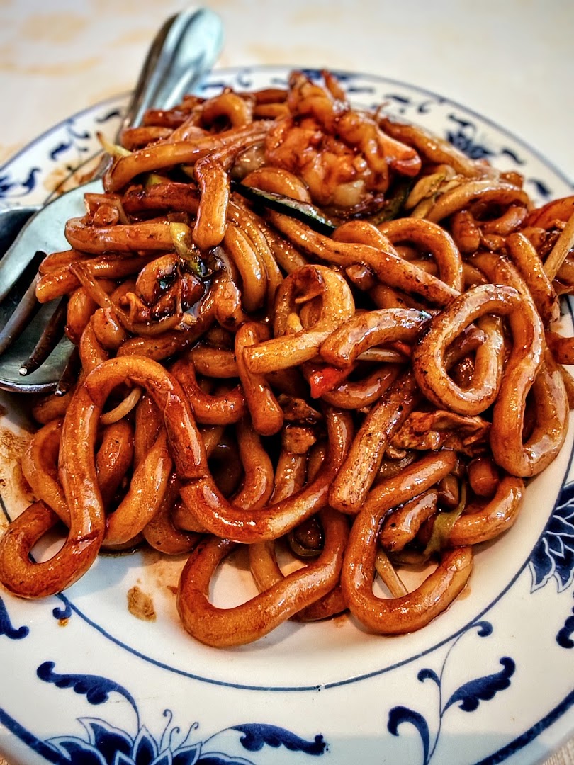 Ristorante Eur Cina