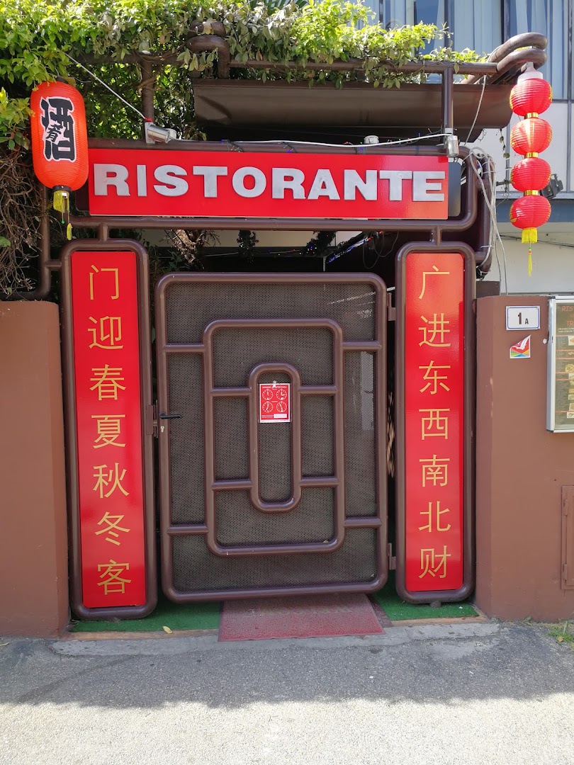 Ristorante Fratelli