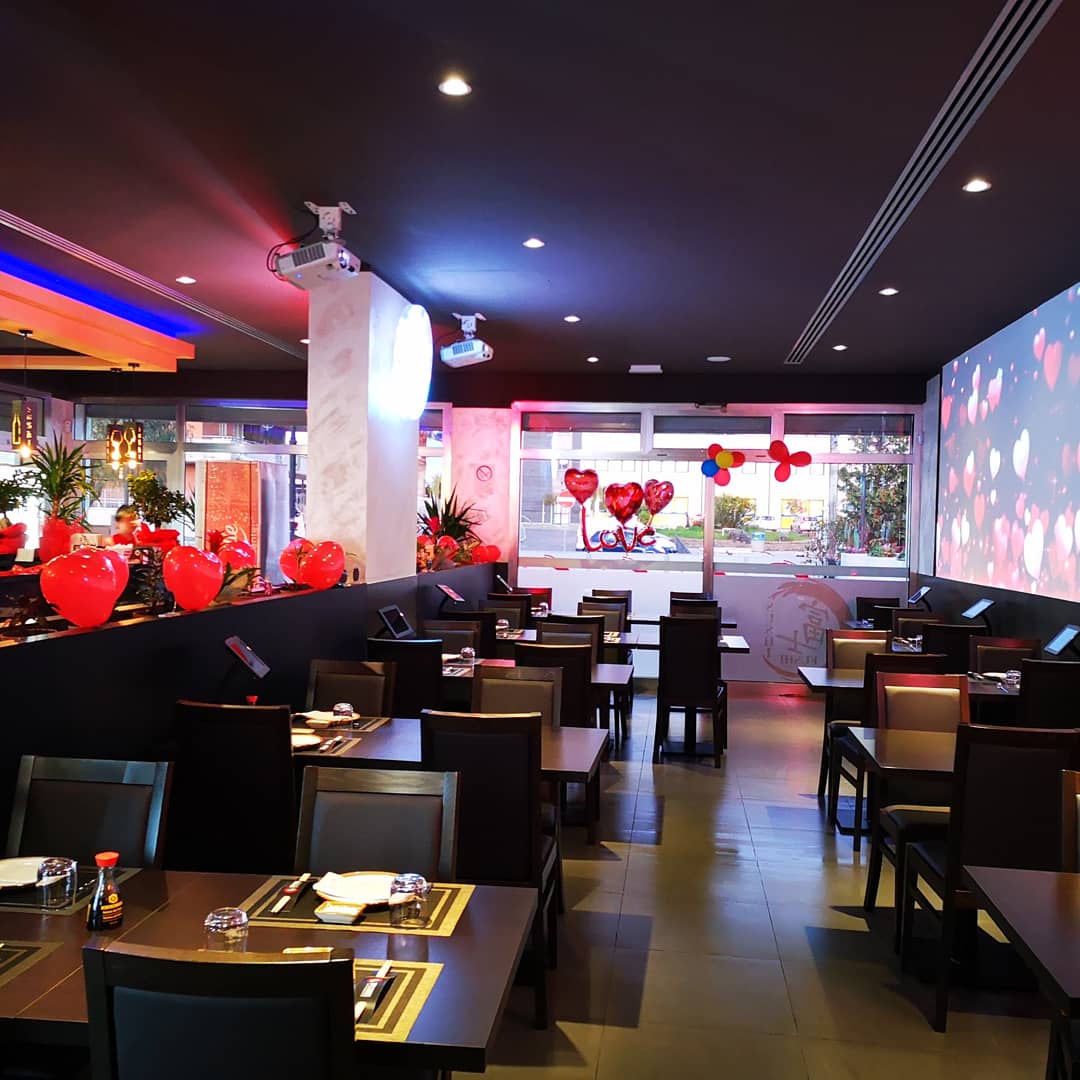 Ristorante Fushi