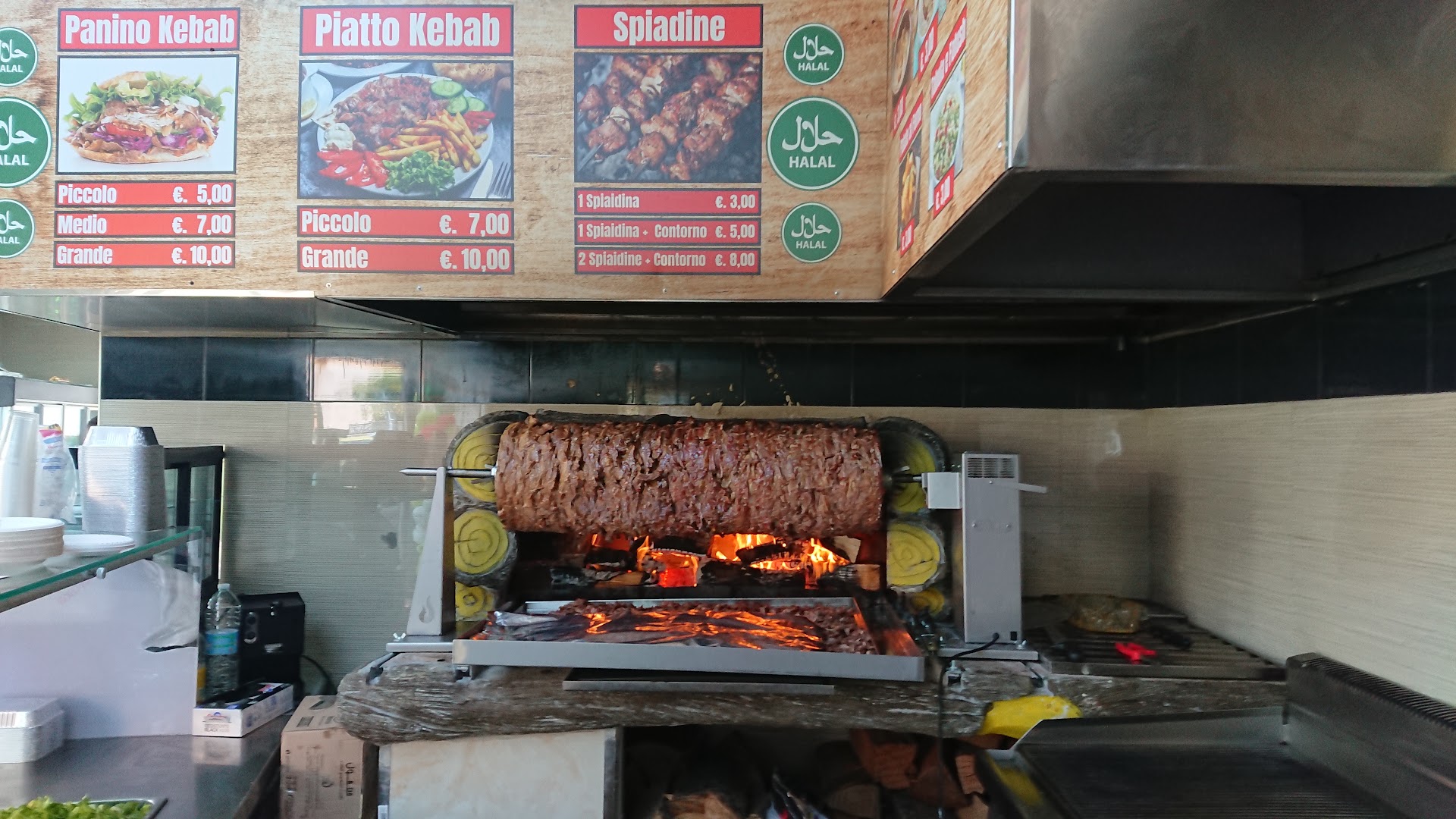 Ristorante Gerusalemme مطعم القدس, Roma