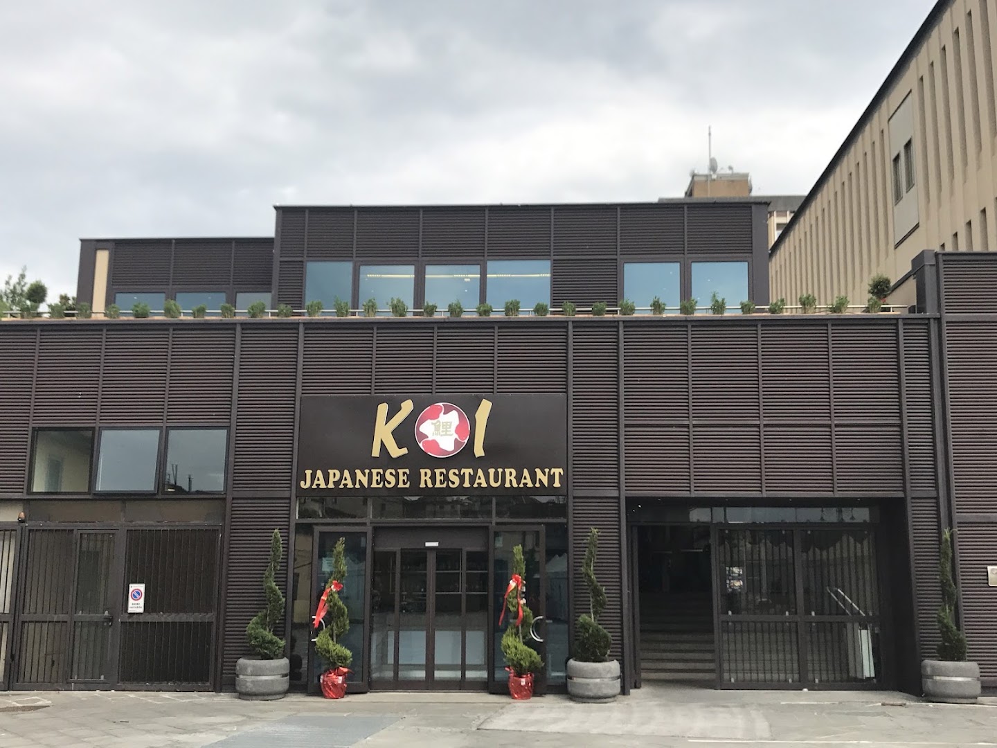 Ristorante Giapponese Koi