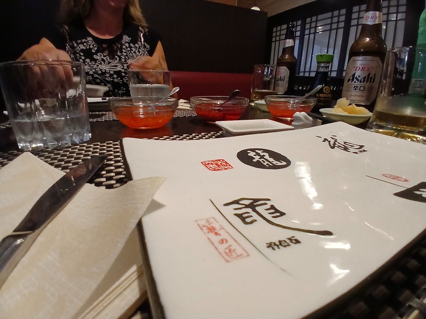 Ristorante Giapponese Momiji