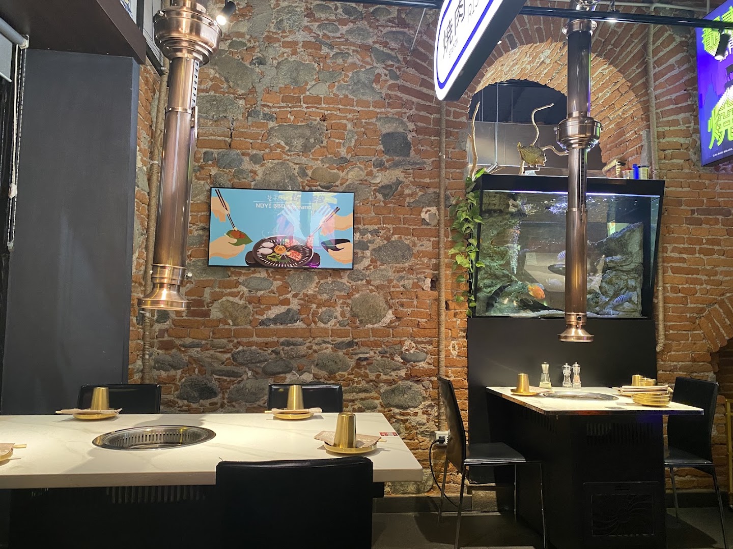 Ristorante Giapponese NOYI, Torino