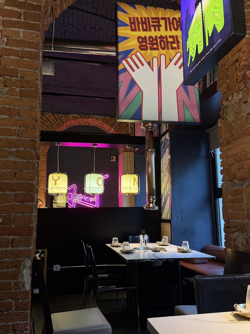 Ristorante Giapponese NOYI