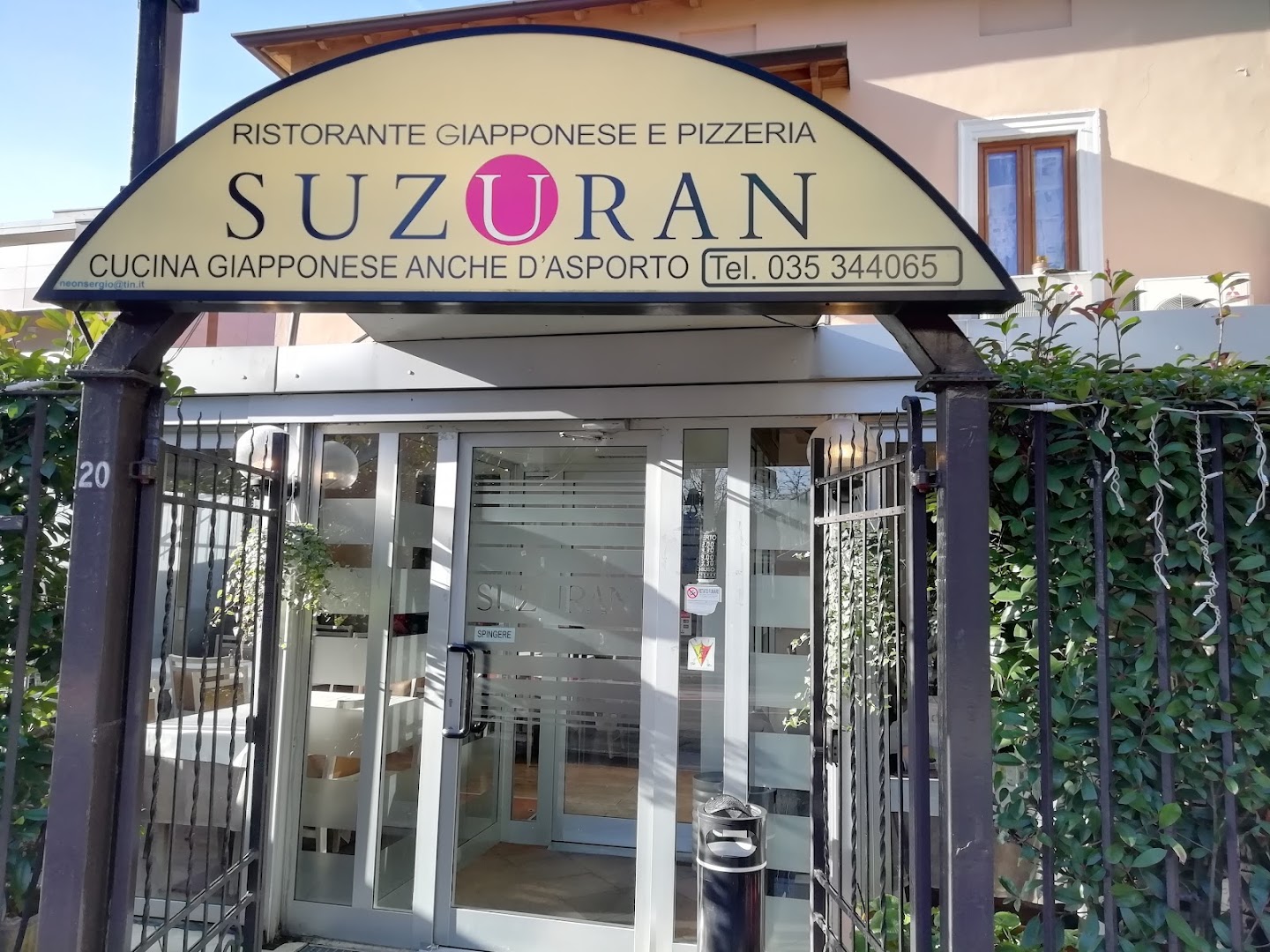 Ristorante Giapponese Suzuran
