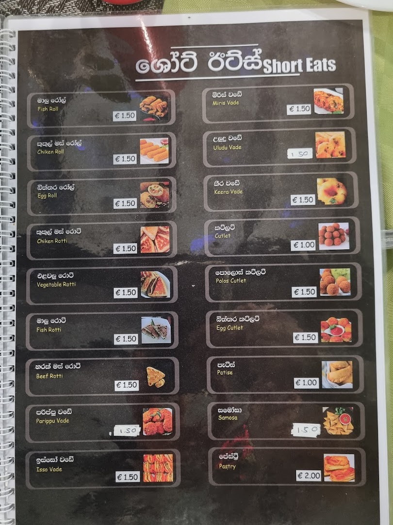 Ristorante Hiddala