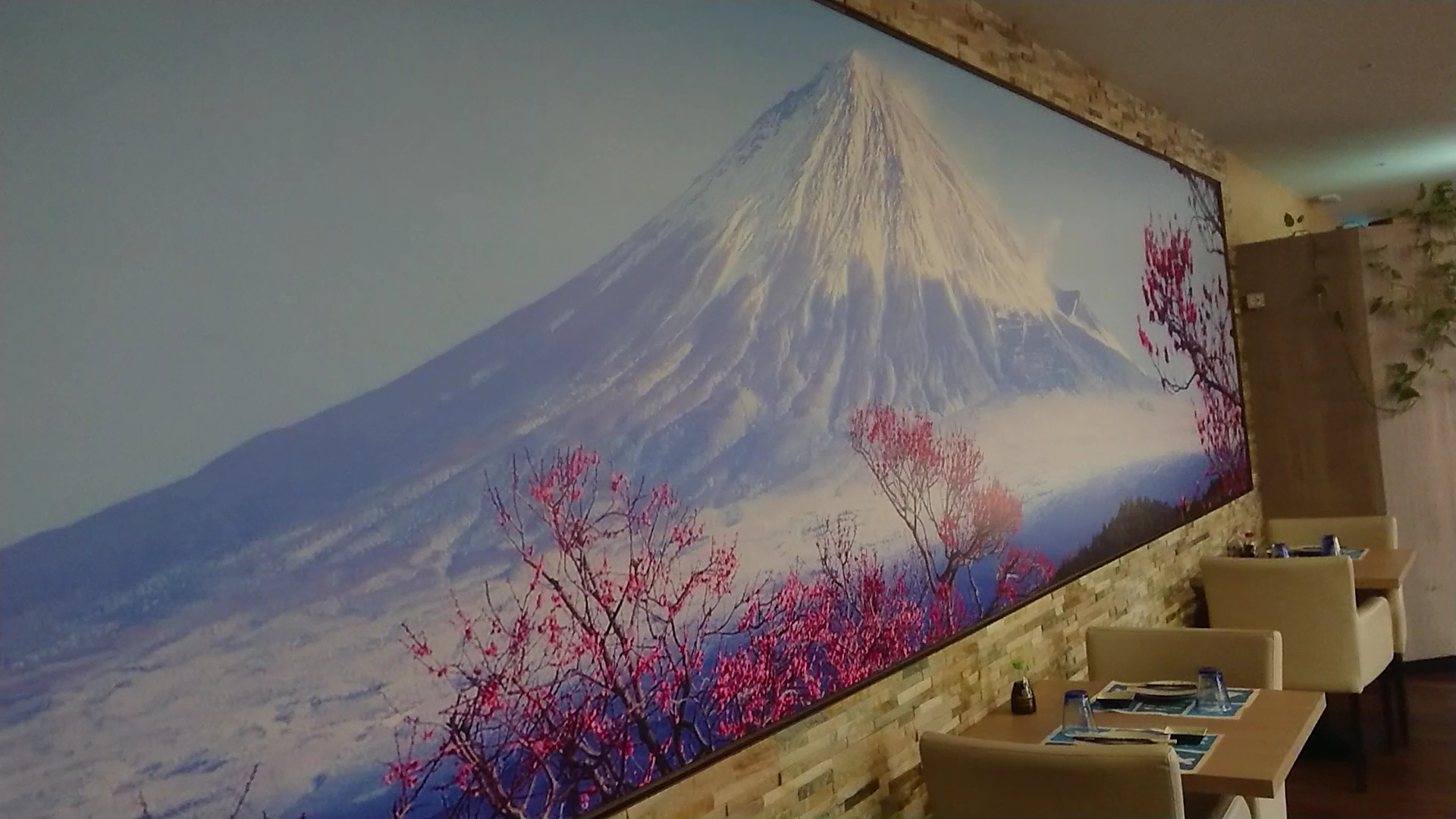 Ristorante Home Sushi