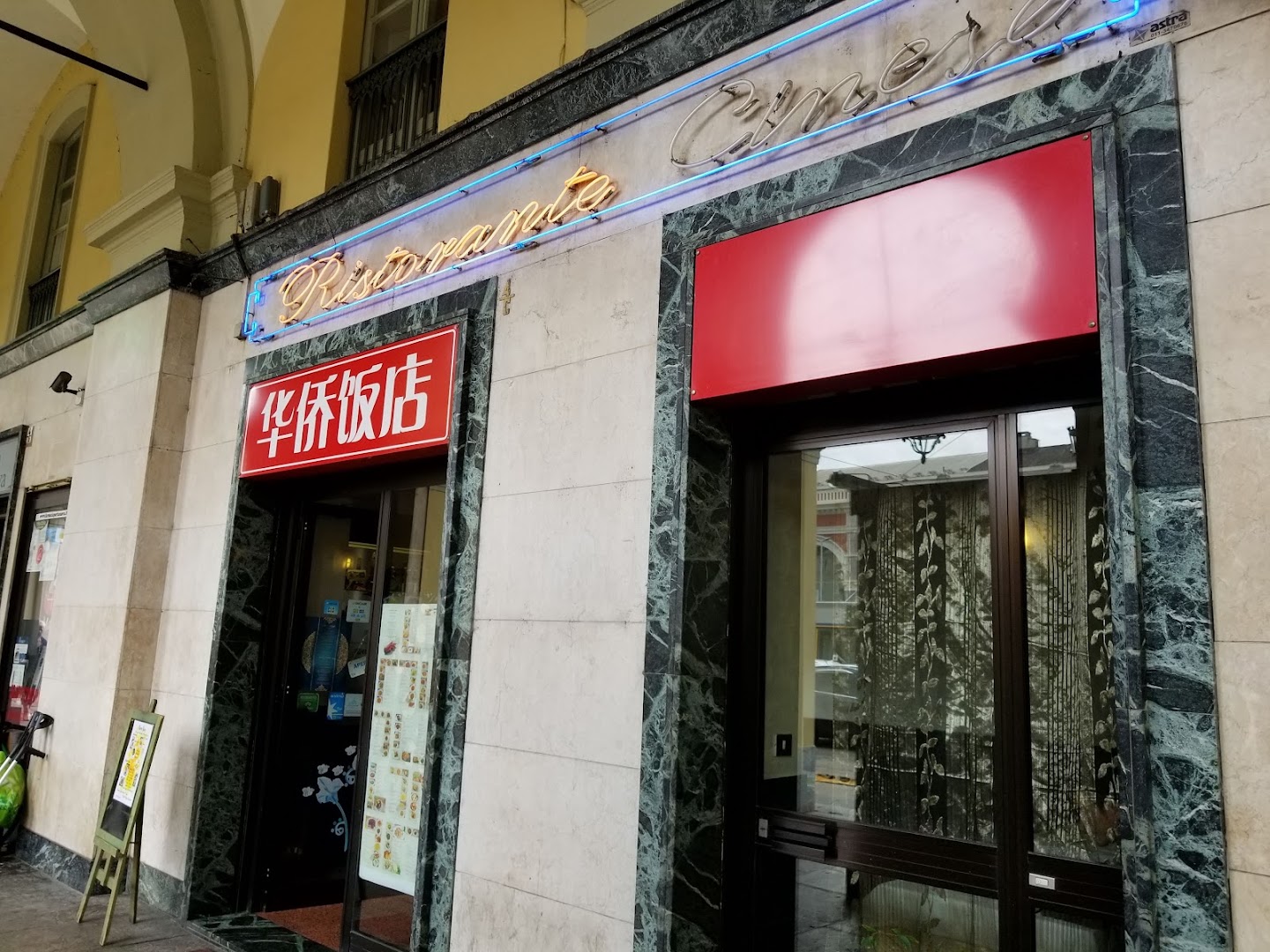 Ristorante Huaqiao, Torino