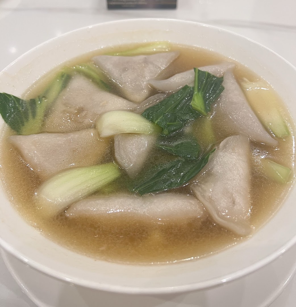 Ristorante Huiwei 回味源