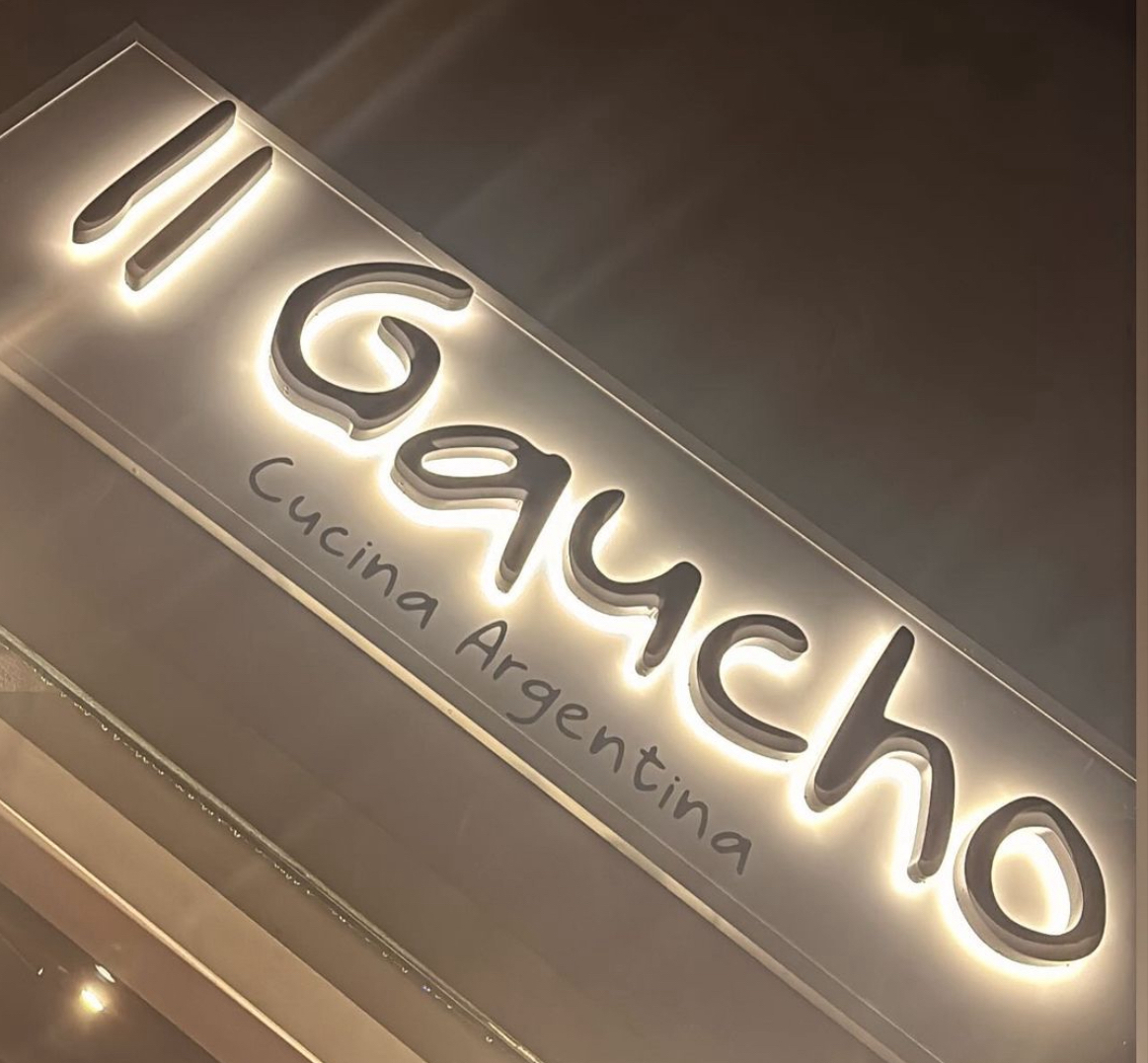 Ristorante il Gaucho