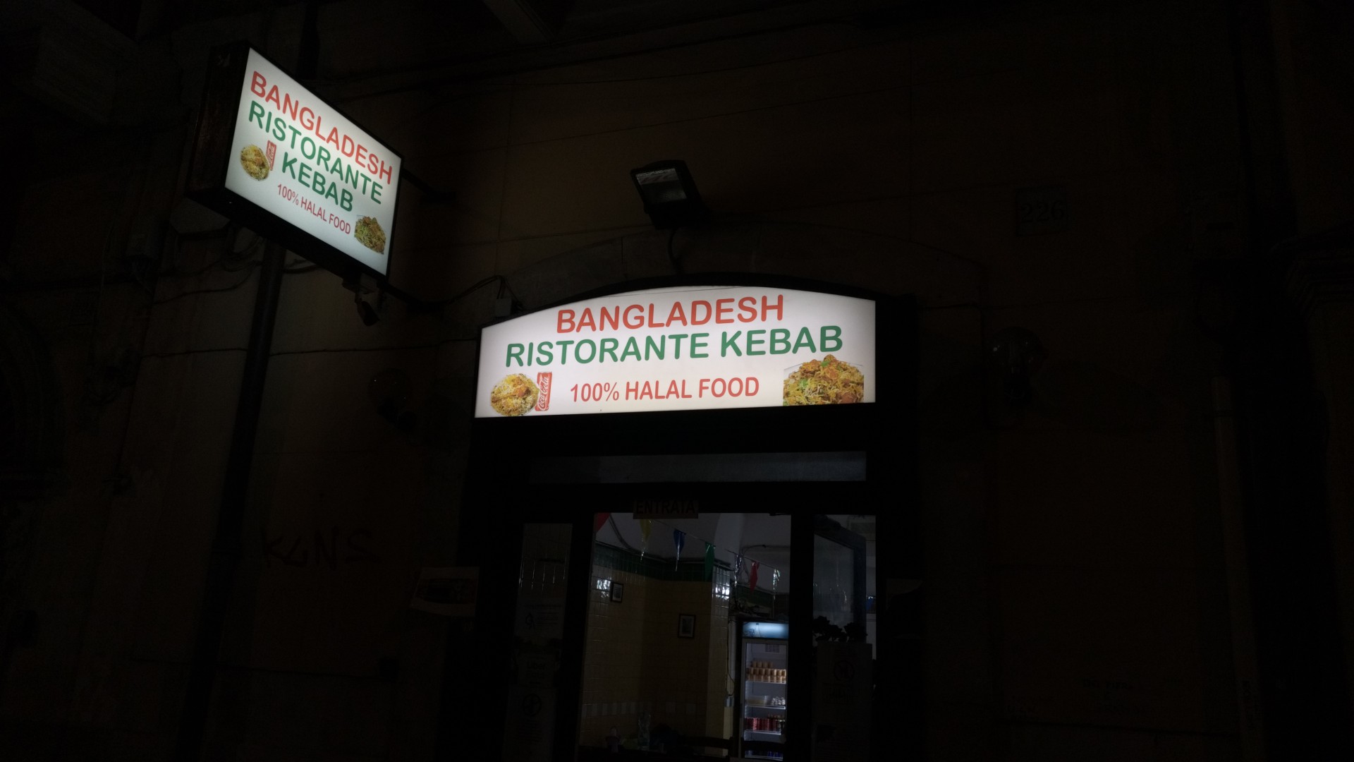 Ristorante indiano da sukh e domi, Bari