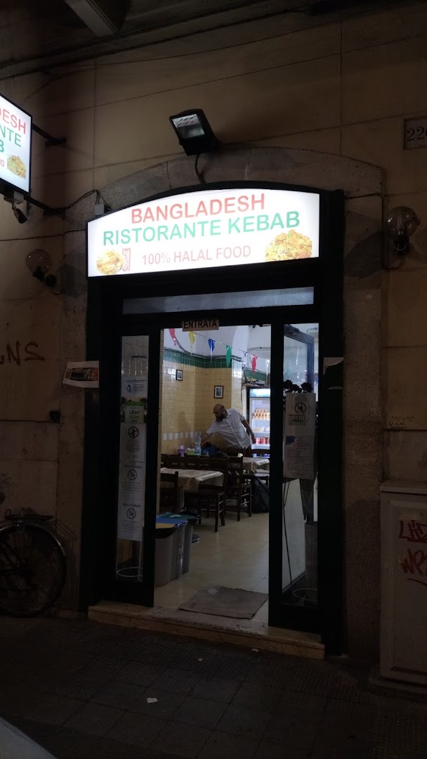 Ristorante indiano da sukh e domi
