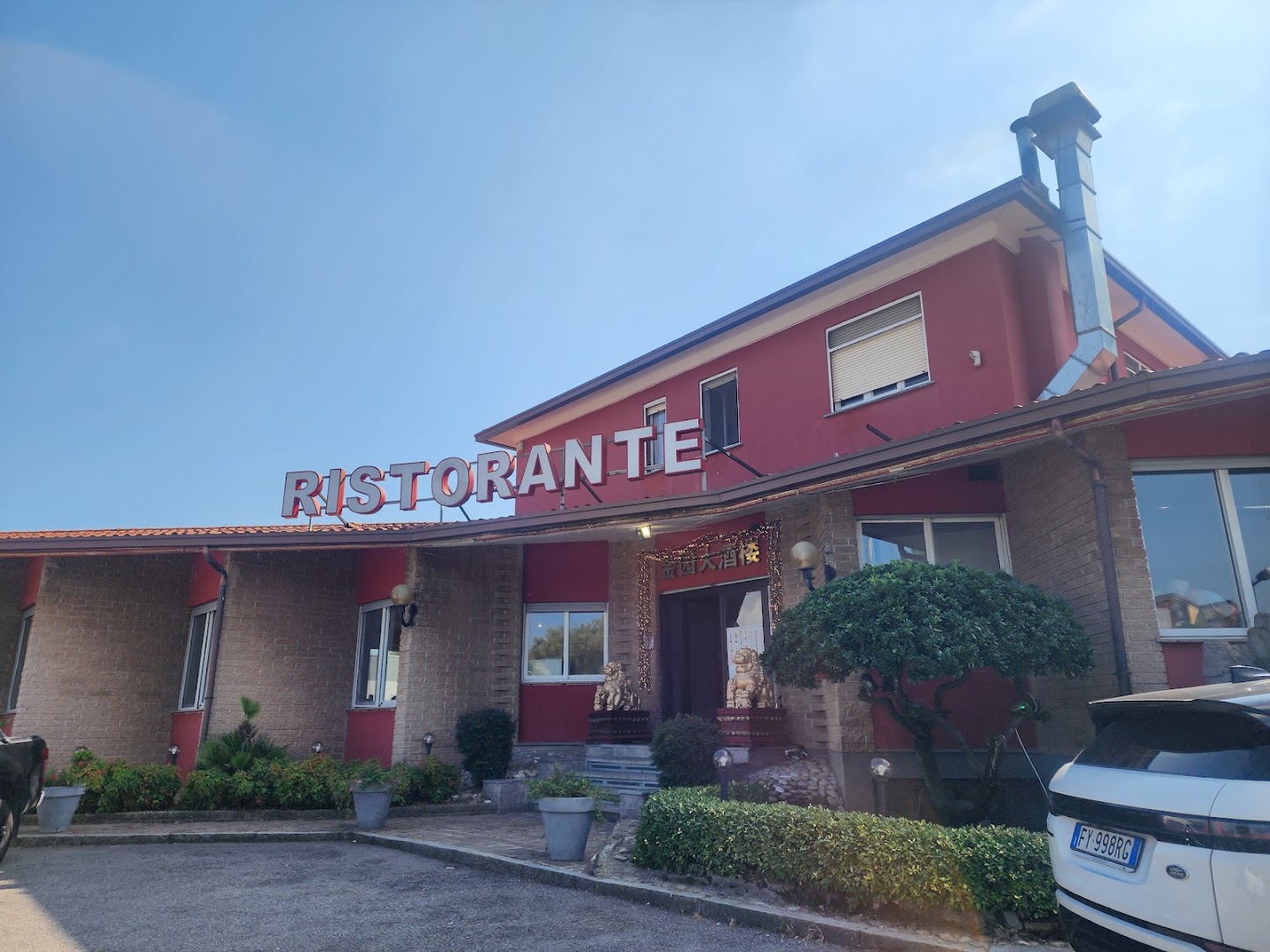 Ristorante Italiano Pizzeria e Sushi Giardini D'Oro