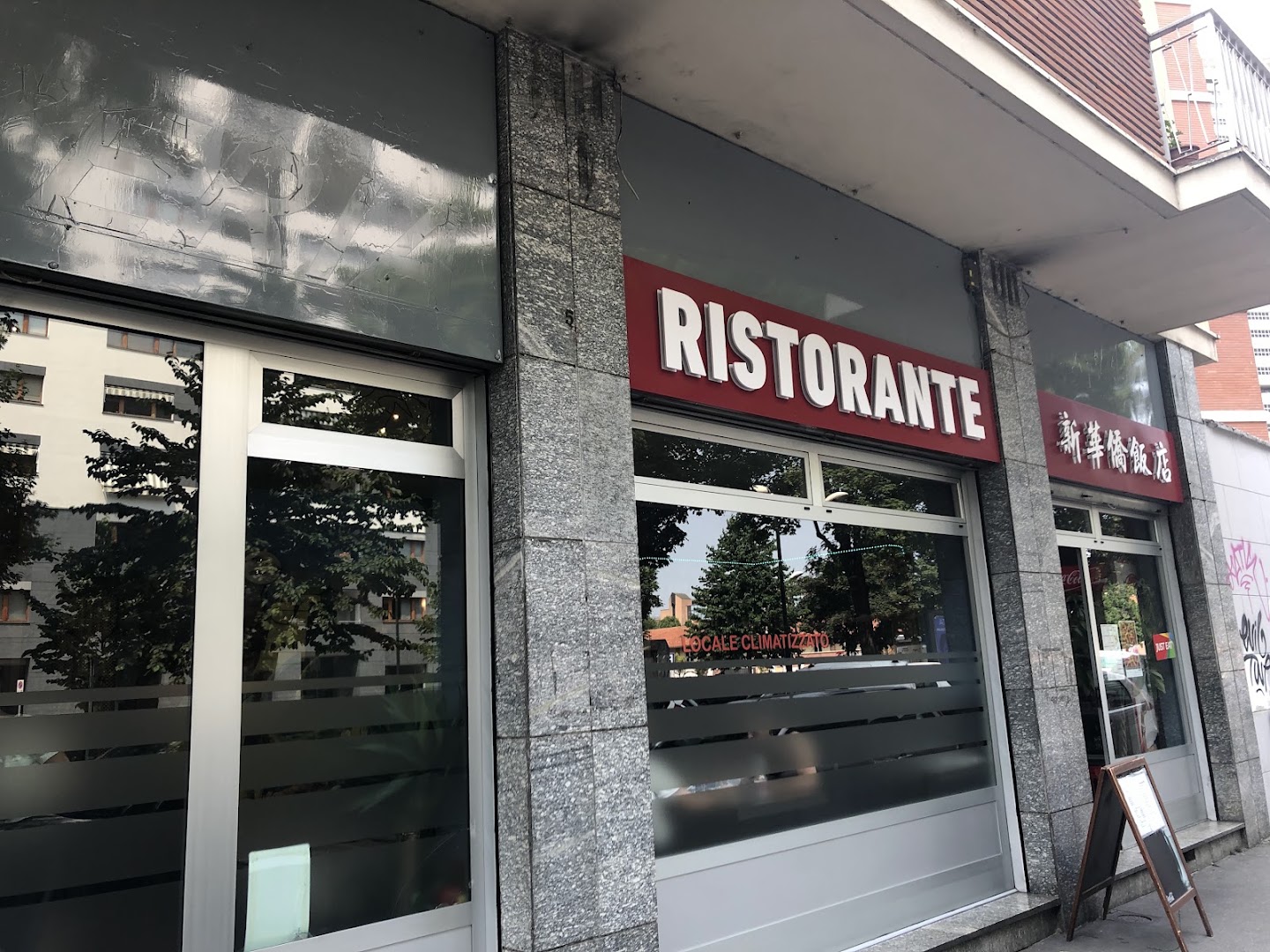 Ristorante italo-cinese Picchiarello "New HuaQiao"