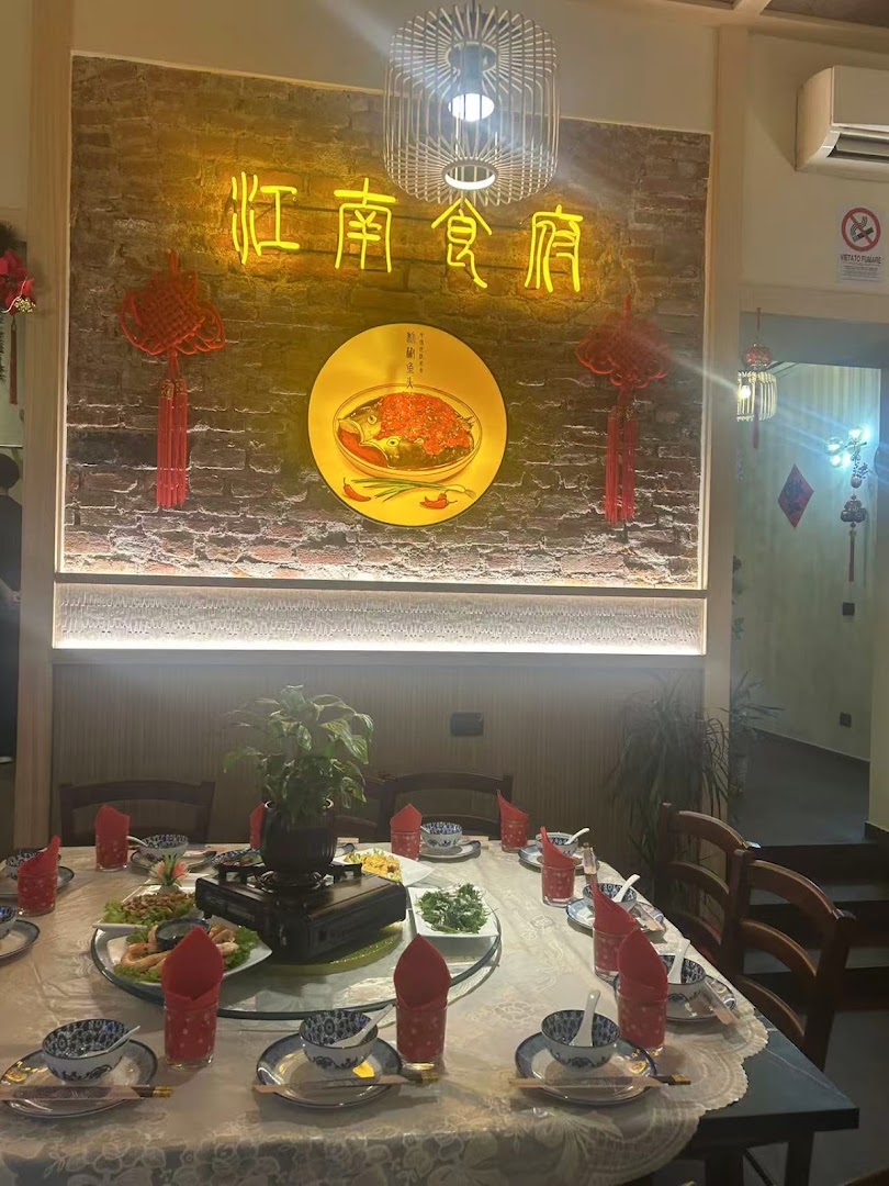 Ristorante Jiang Nan