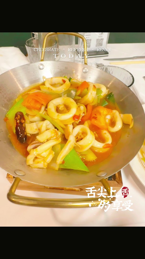 Ristorante Jin Italiana sushi cinese