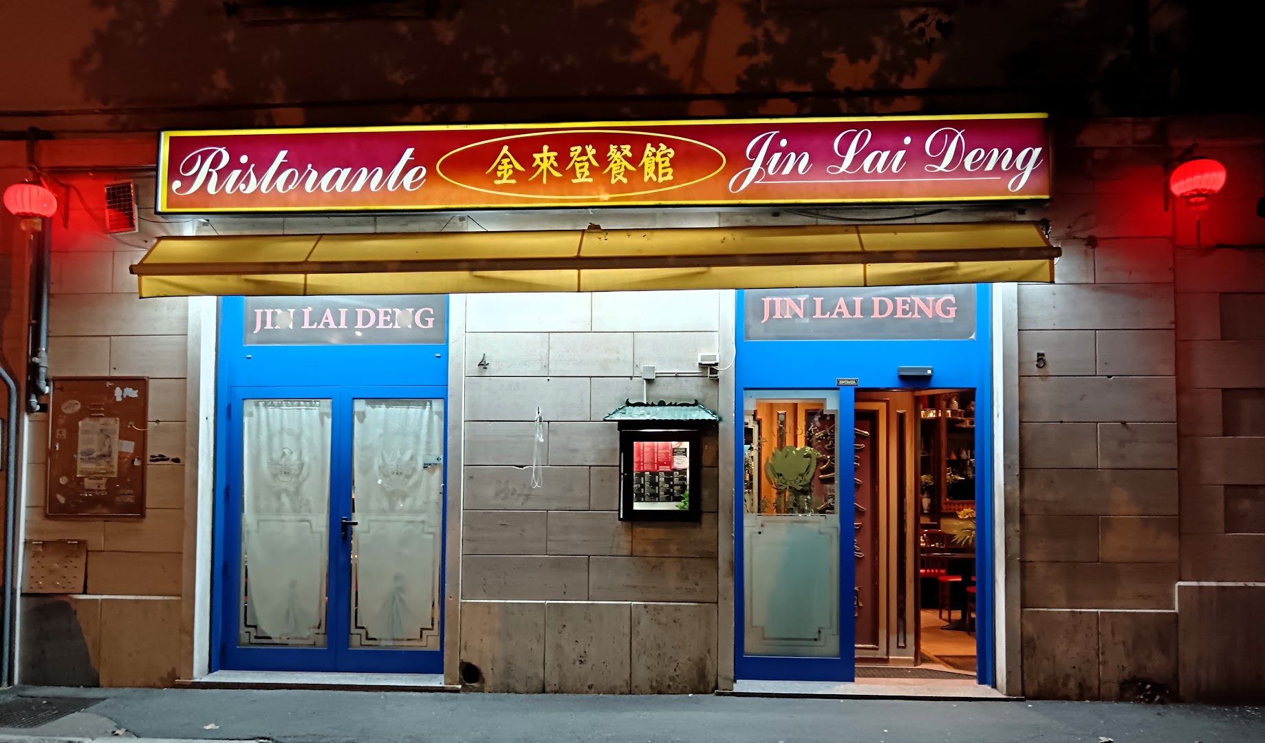 Ristorante Jin Lai Deng