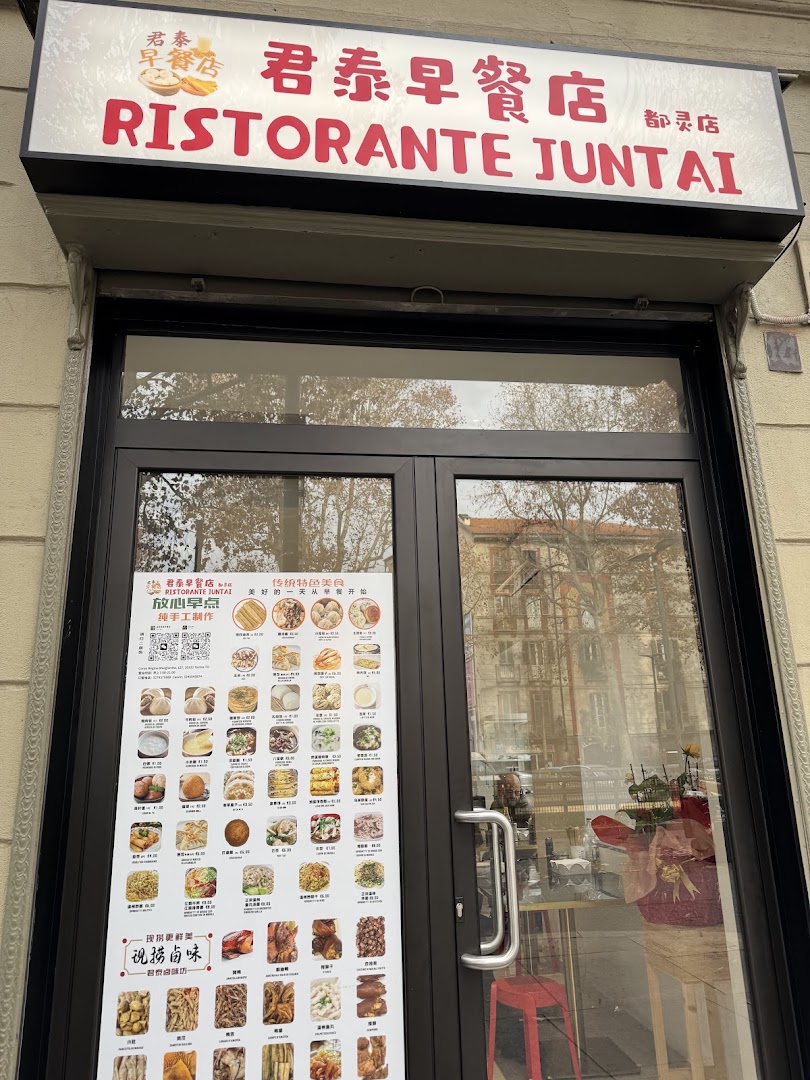 Ristorante Juntai, Torino