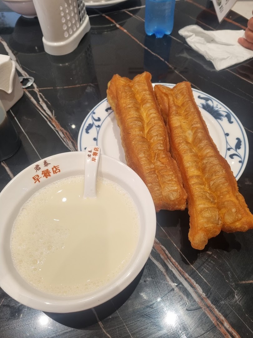 Ristorante Juntai