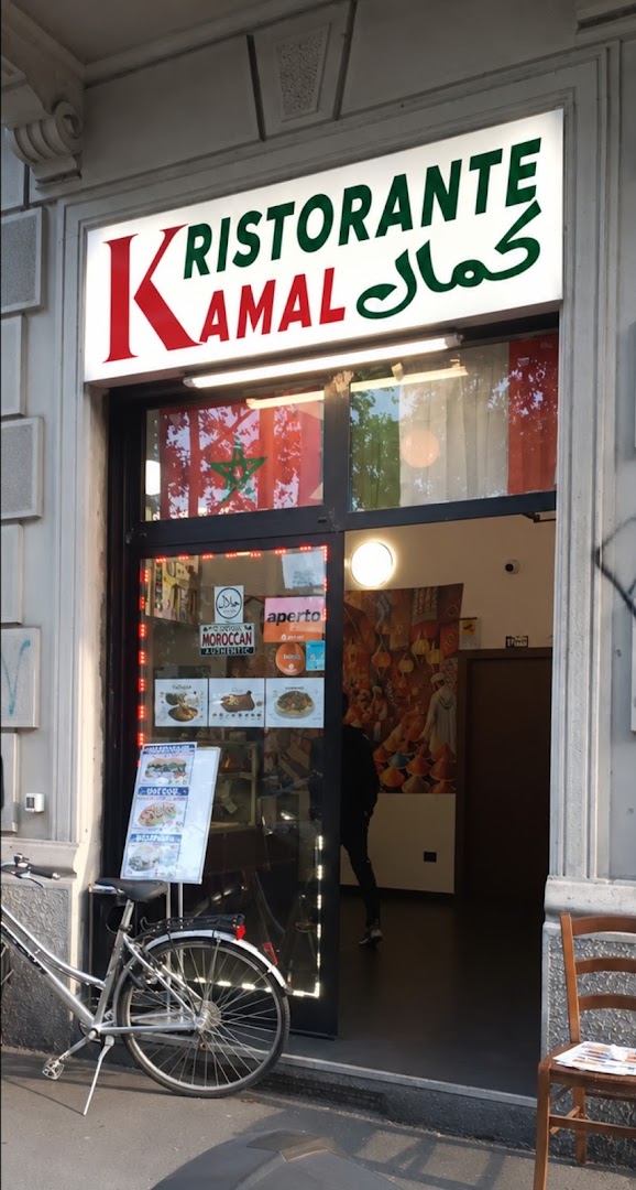 Ristorante Kamal Pizzeria ,Kebab Cucina Araba Marocchina