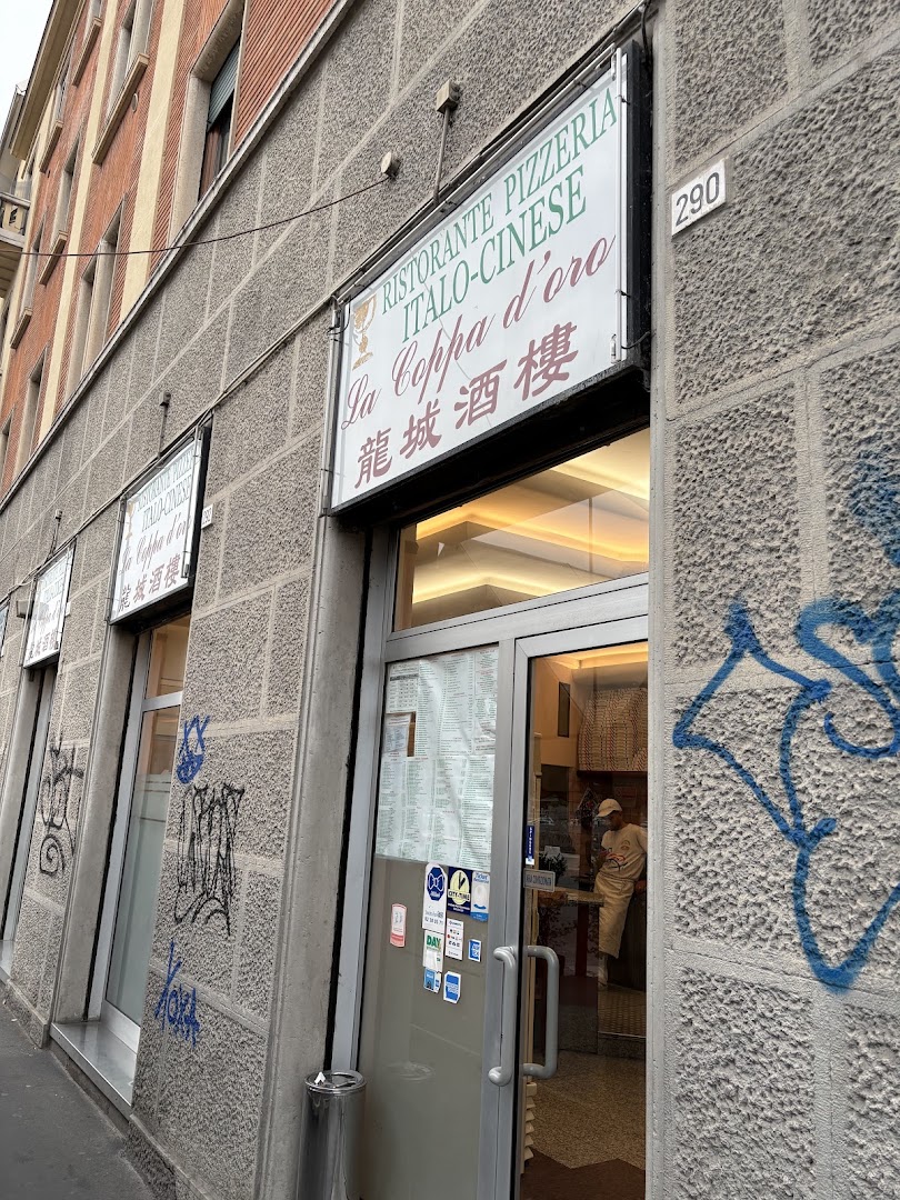 Ristorante La Coppa d'Oro