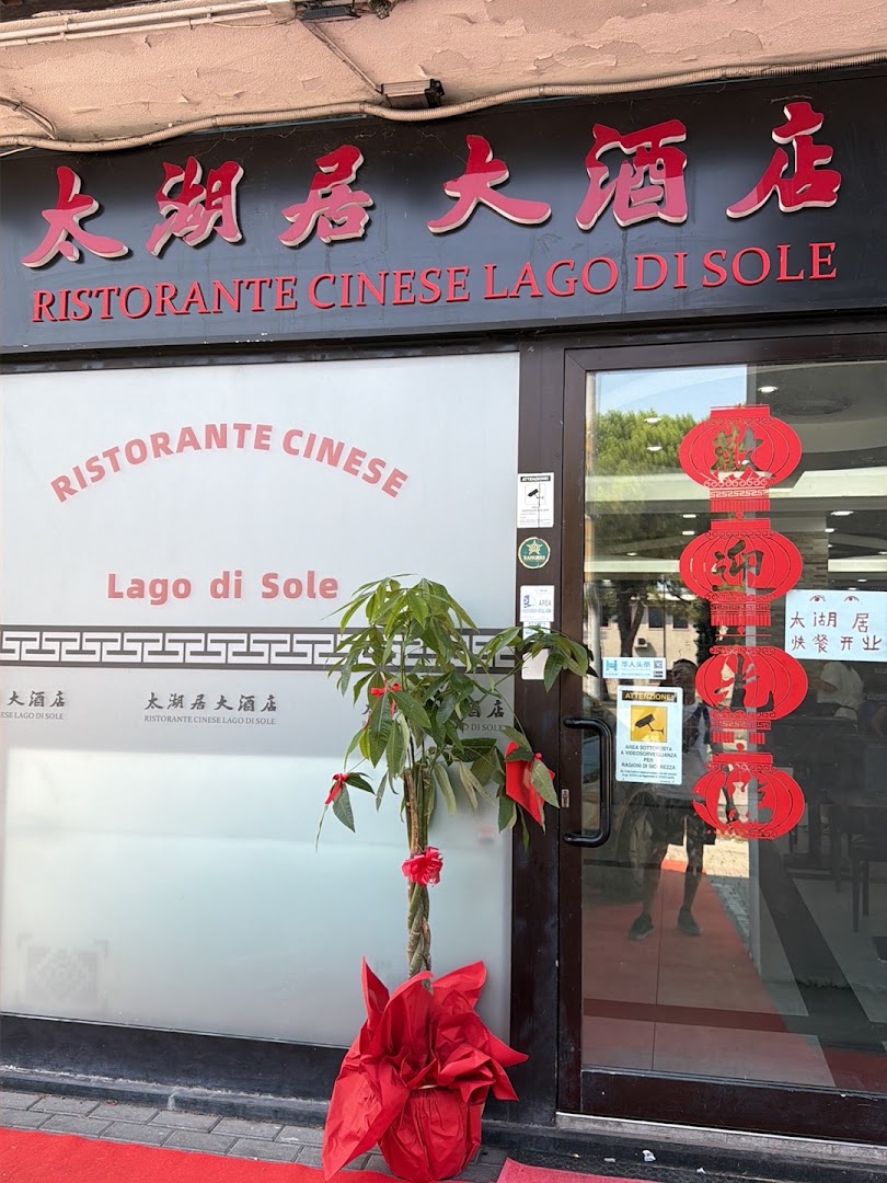 Ristorante Lago Di Sole