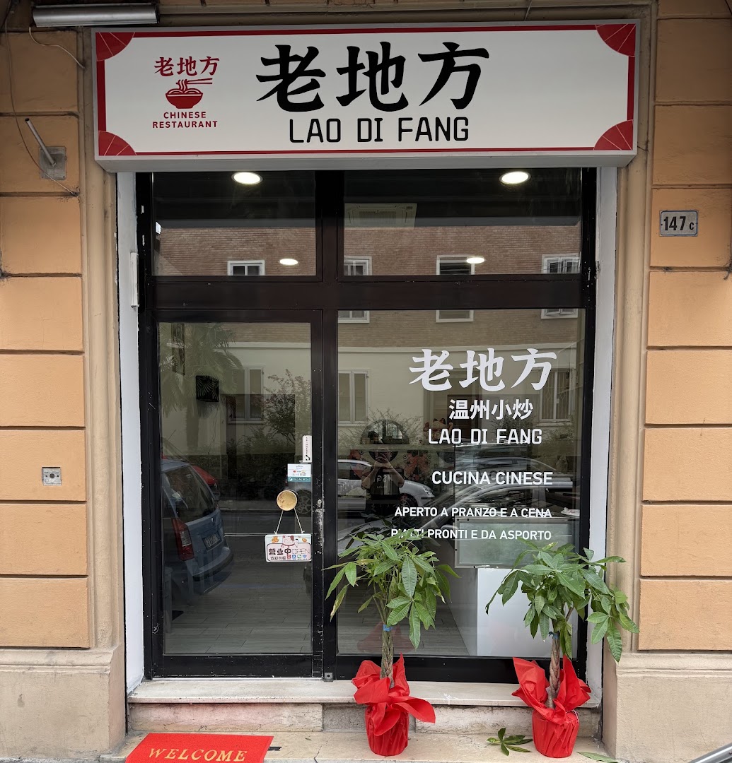 Ristorante LAO DI FANG