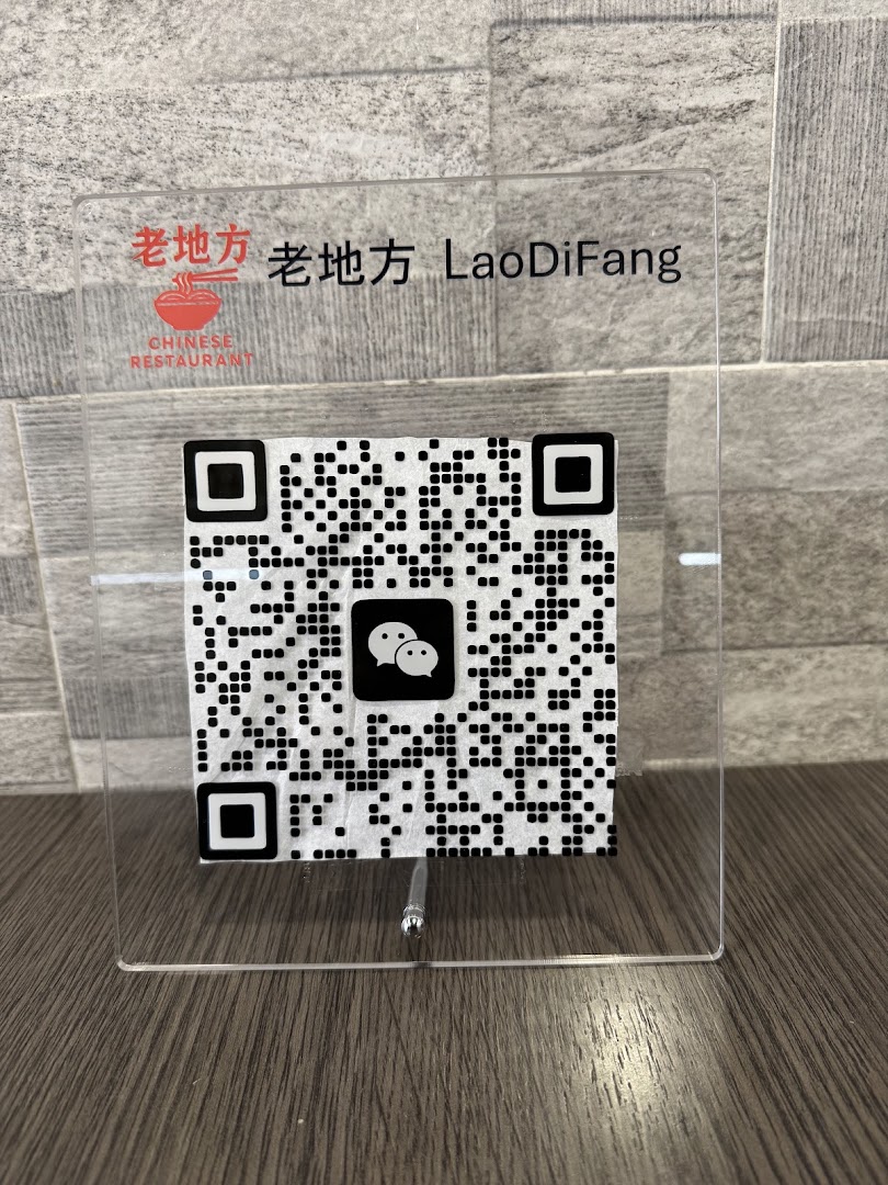 Ristorante LAO DI FANG