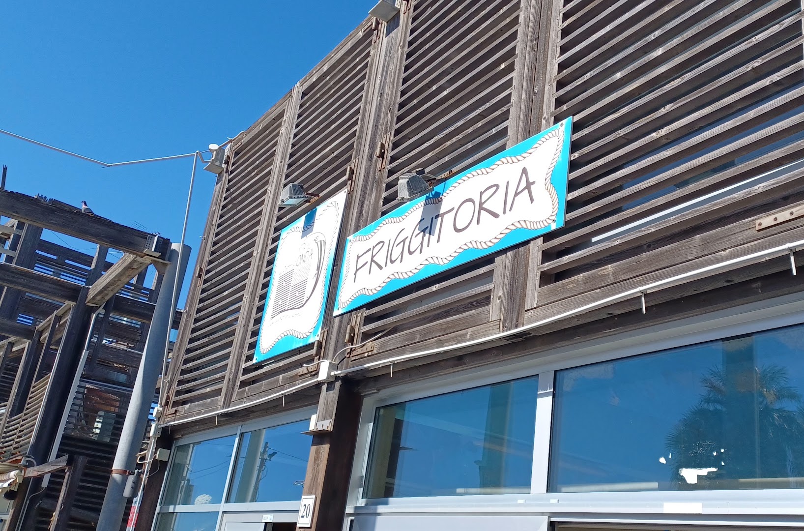 Ristorante L'Ostriconda