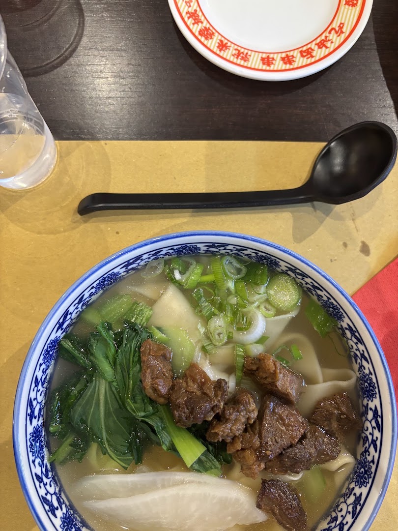 Ristorante Lotus Ramen a mano 拉面串串, Padova