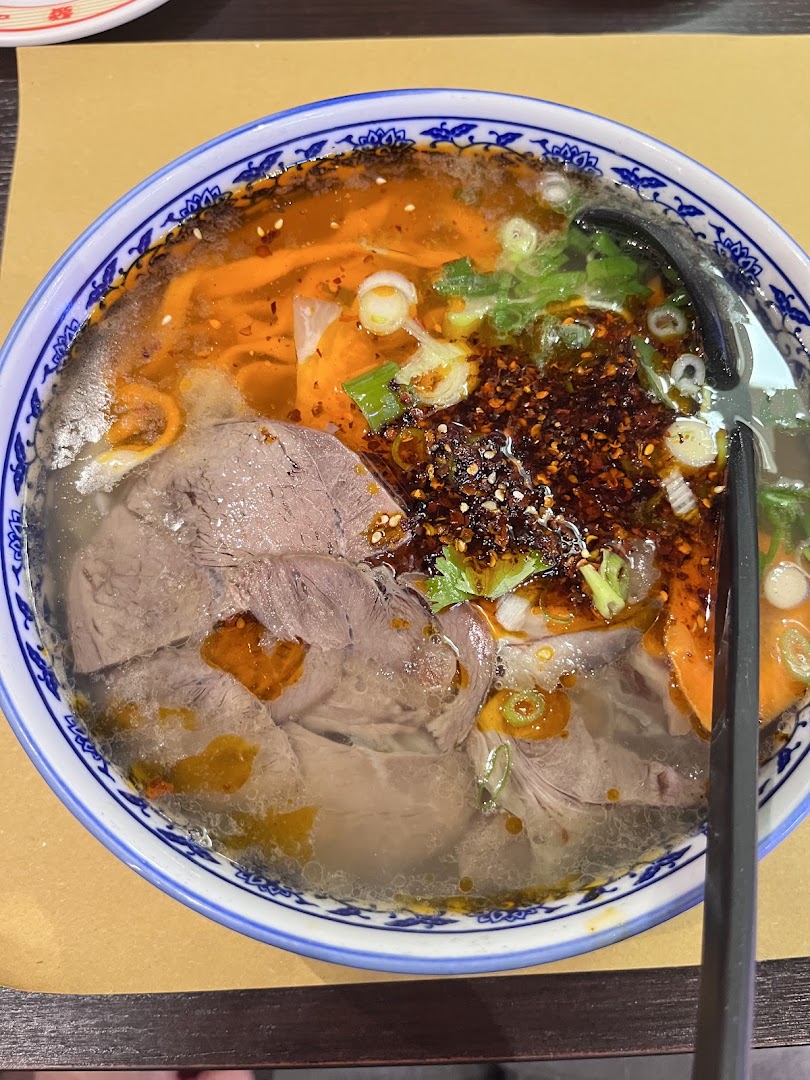 Ristorante Lotus Ramen a mano 拉面串串