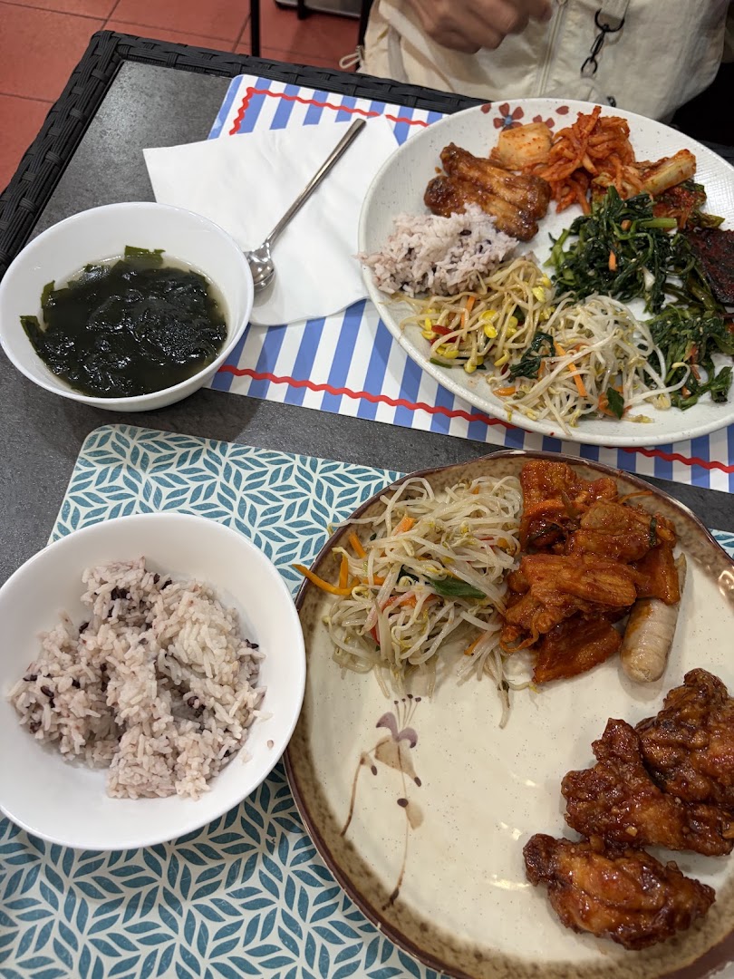 Ristorante Mamma Coreana