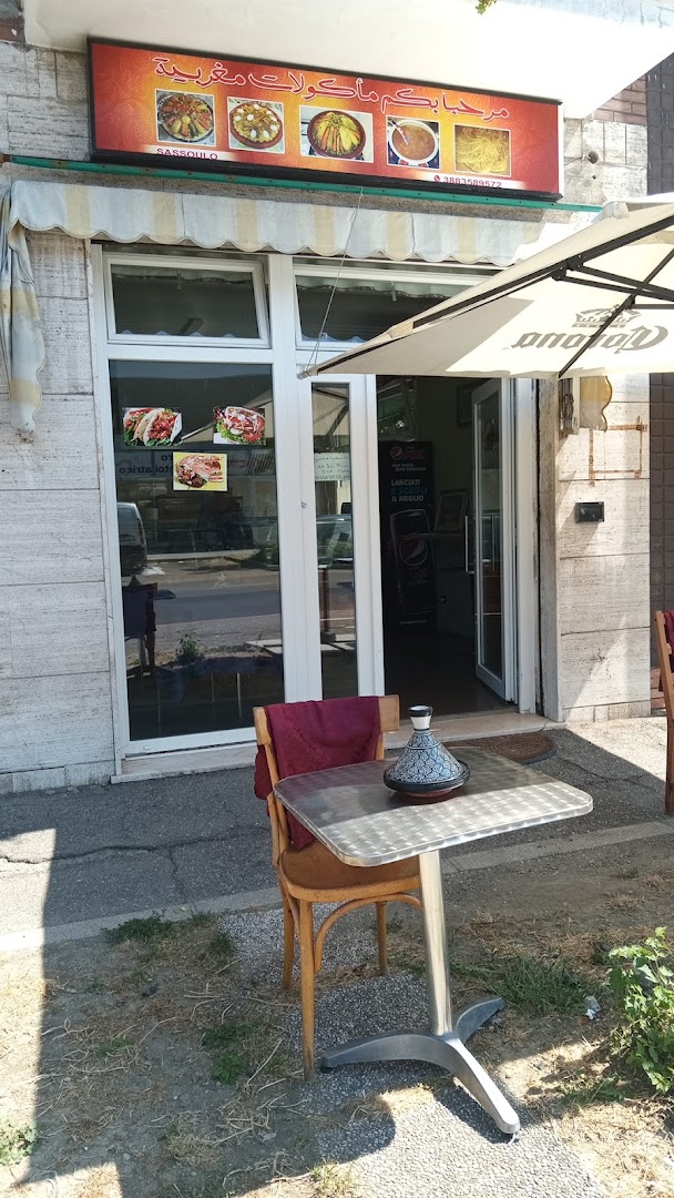 Ristorante Marocchino di Moustapha