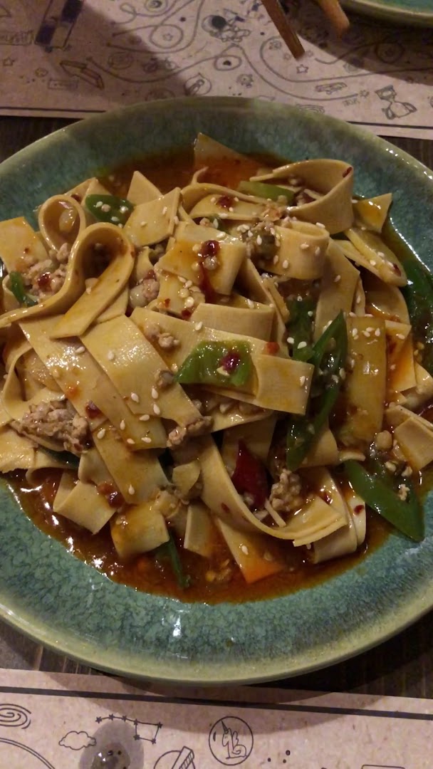 Ristorante MARUJI
