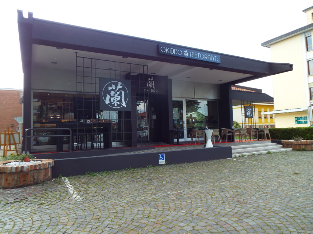 RISTORANTE OKIDDO, Noale