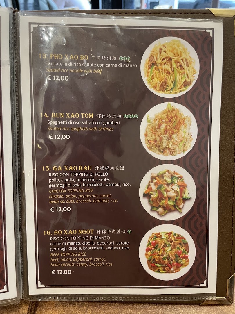 Ristorante Phở 1