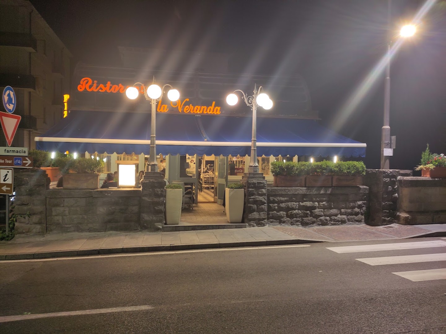 Ristorante Pizzeria Hotel La Veranda
