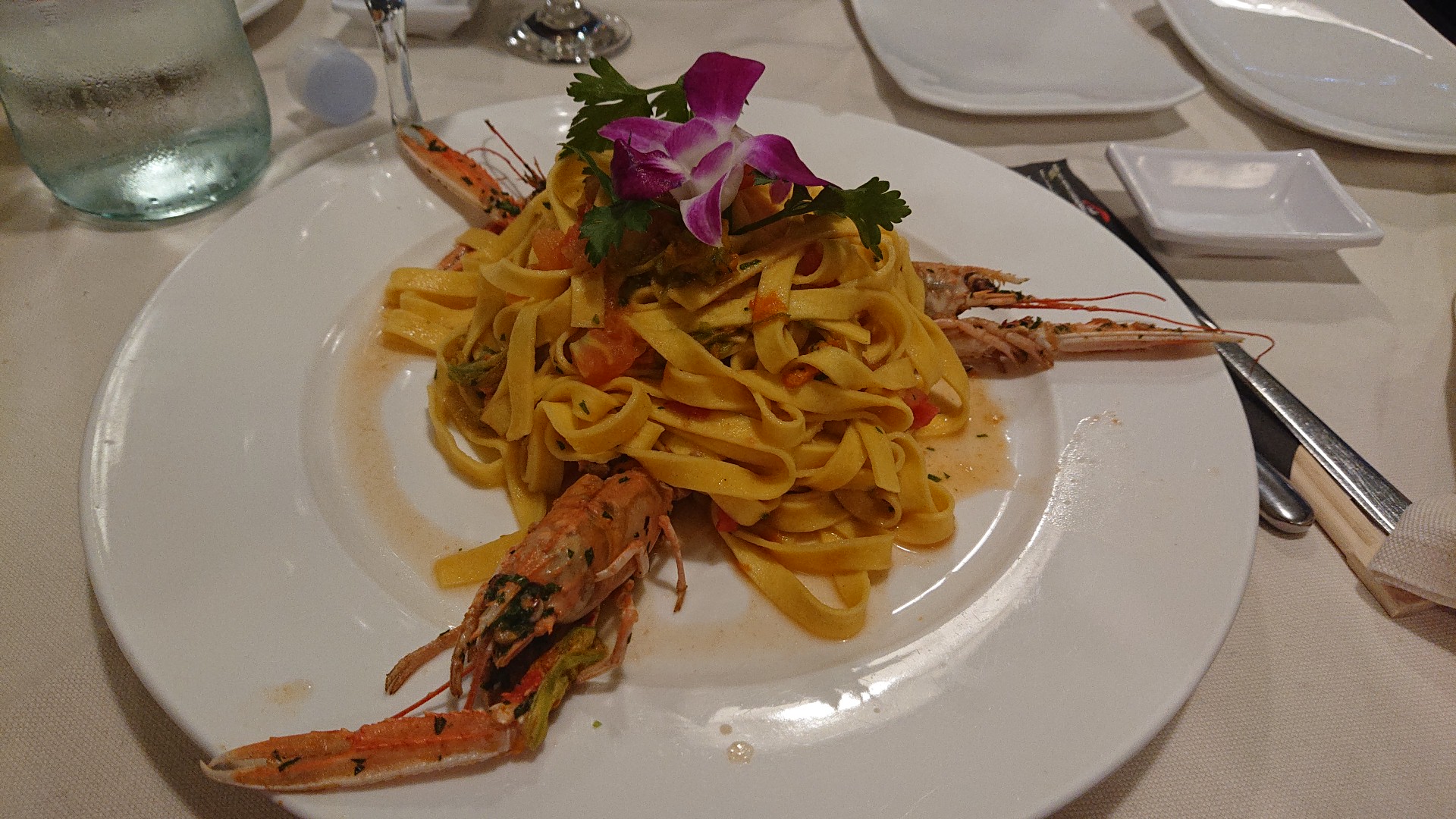 Ristorante Prezzemolo Lin