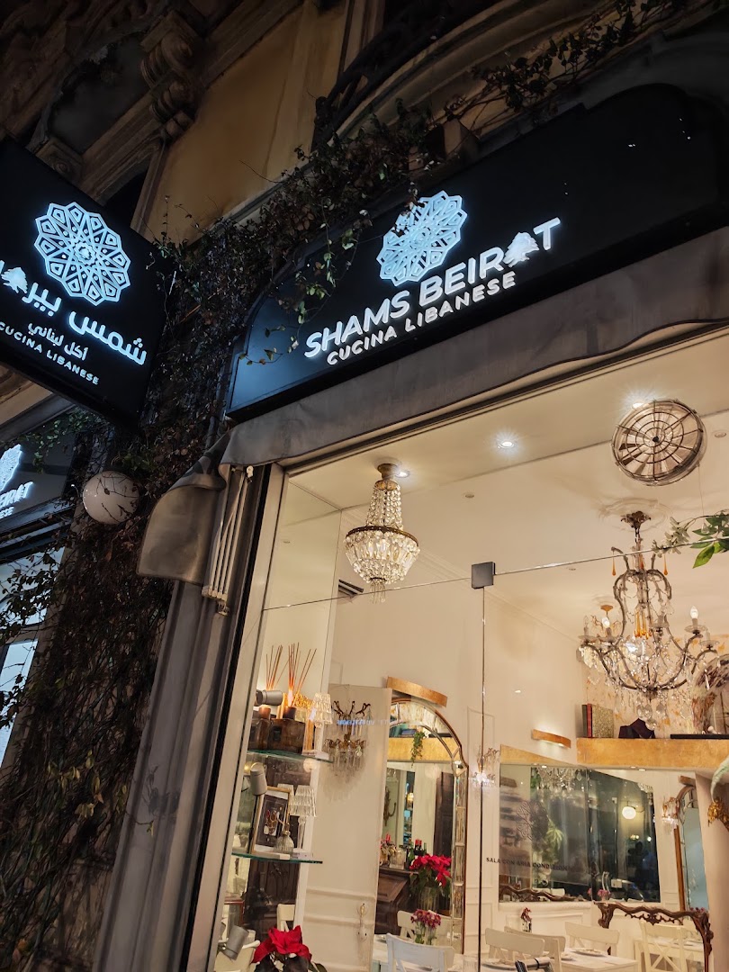 Ristorante Shams Beirut cucina Libanese