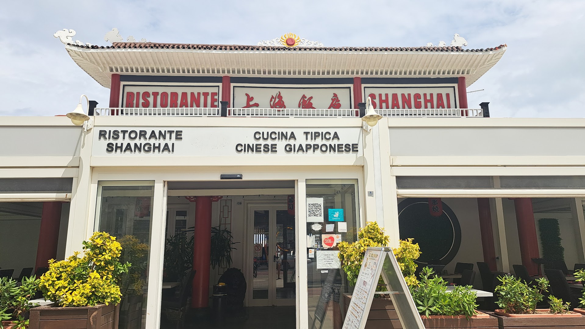 Ristorante Shang Hai
