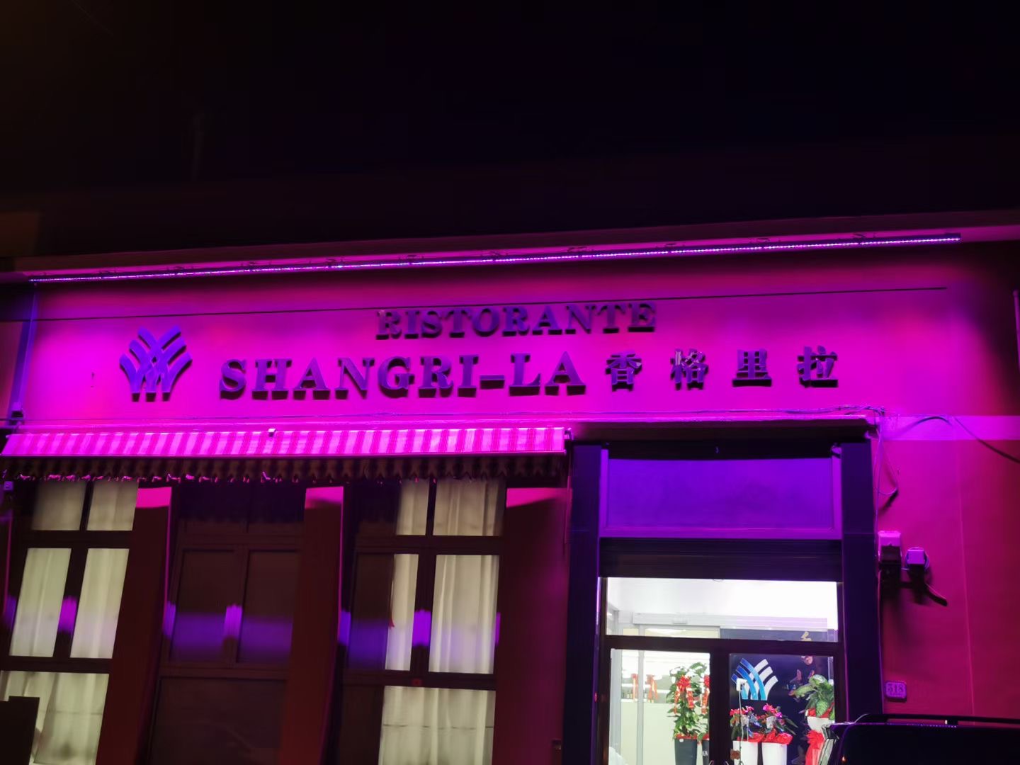 Ristorante Shangri-la