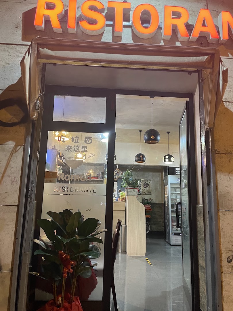 Ristorante Sole D'oro, Torino