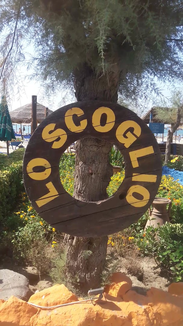 Ristorante Stabilimento Lo Scoglio, Fiumicino