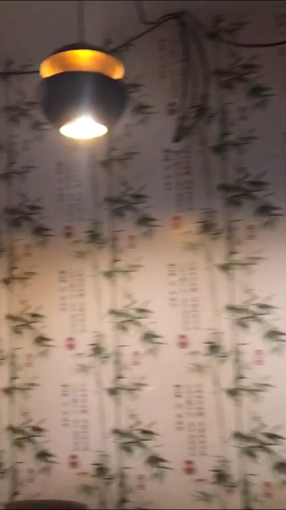 Ristorante Taiko
