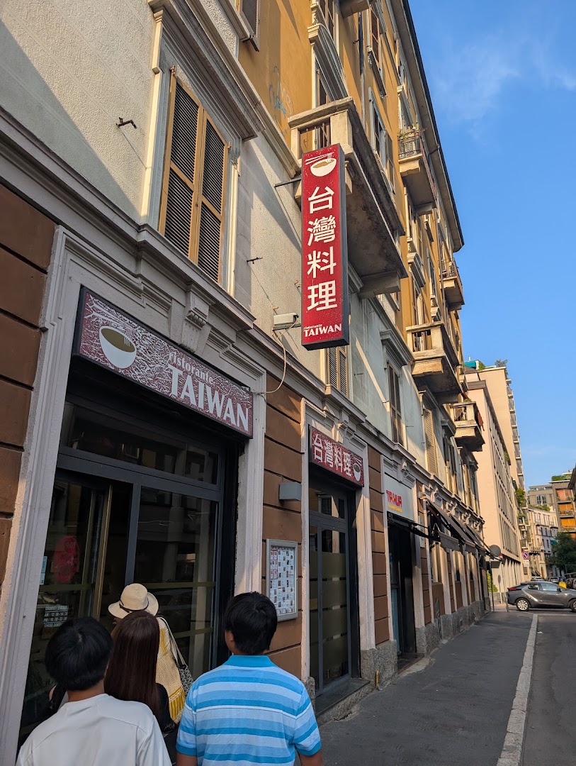 Ristorante Taiwan