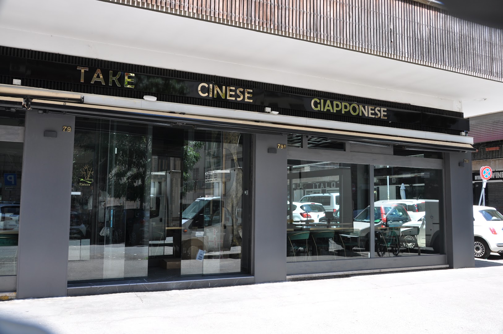 Ristorante Take, Roma