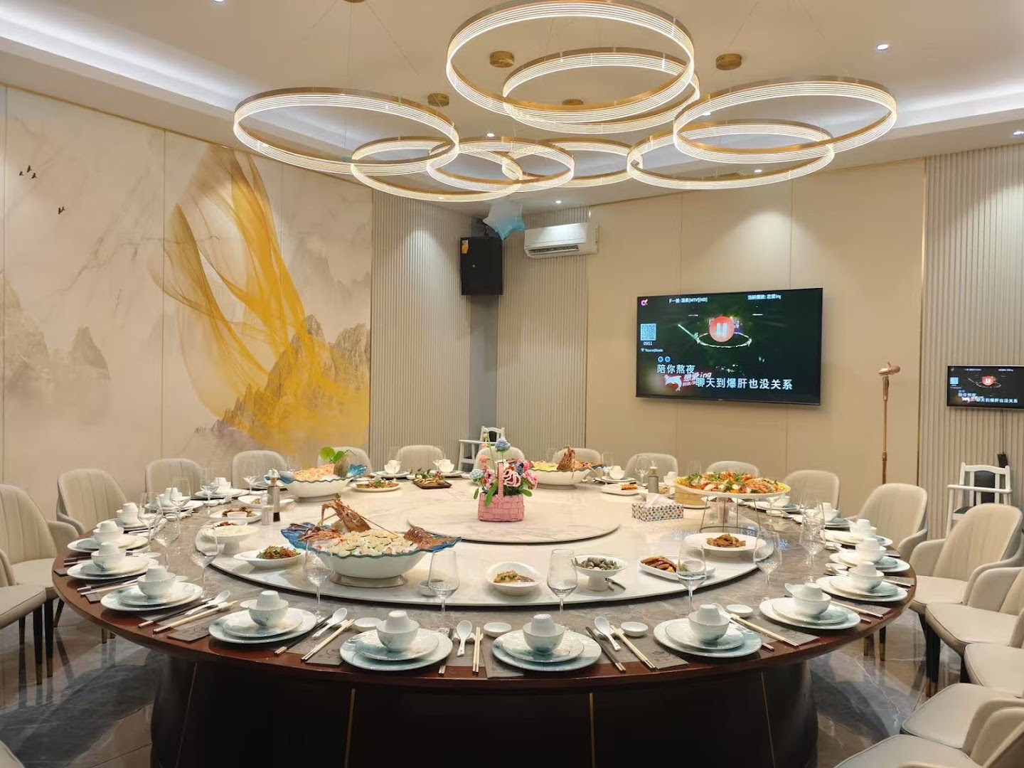 Ristorante tesoro