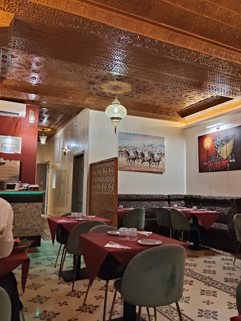 Ristorante Ualima
